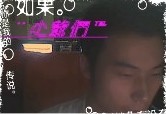 血舞*SUN4